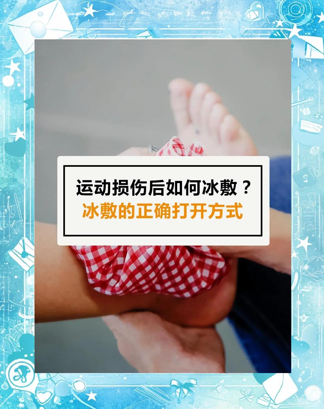 篮球周训练计划安排表_1